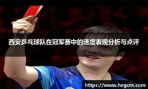 8868体育官方网站