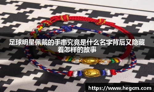 8868体育官方网站